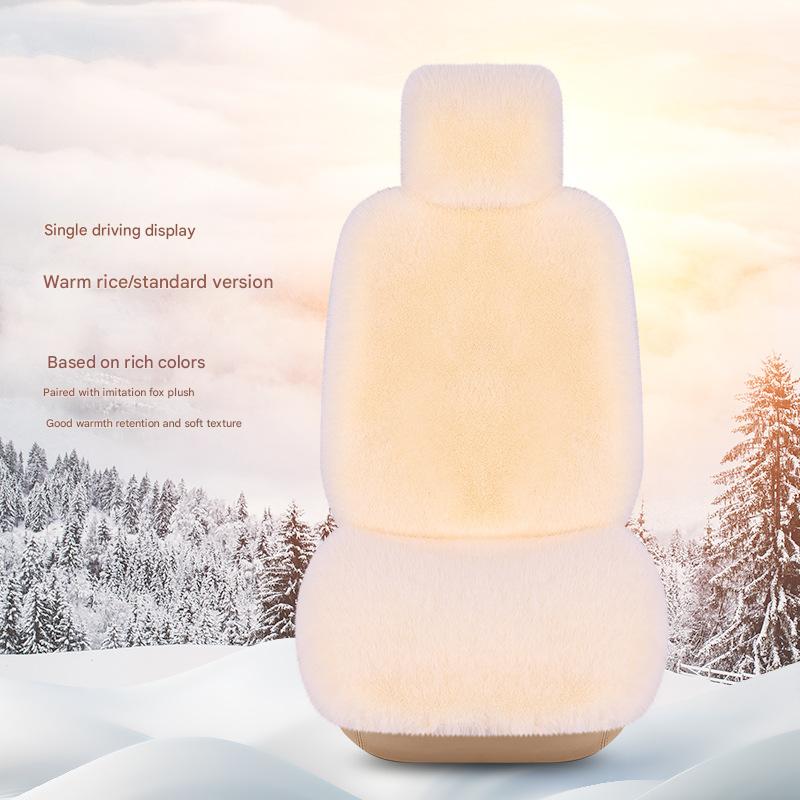 Warm rice main driver standard version