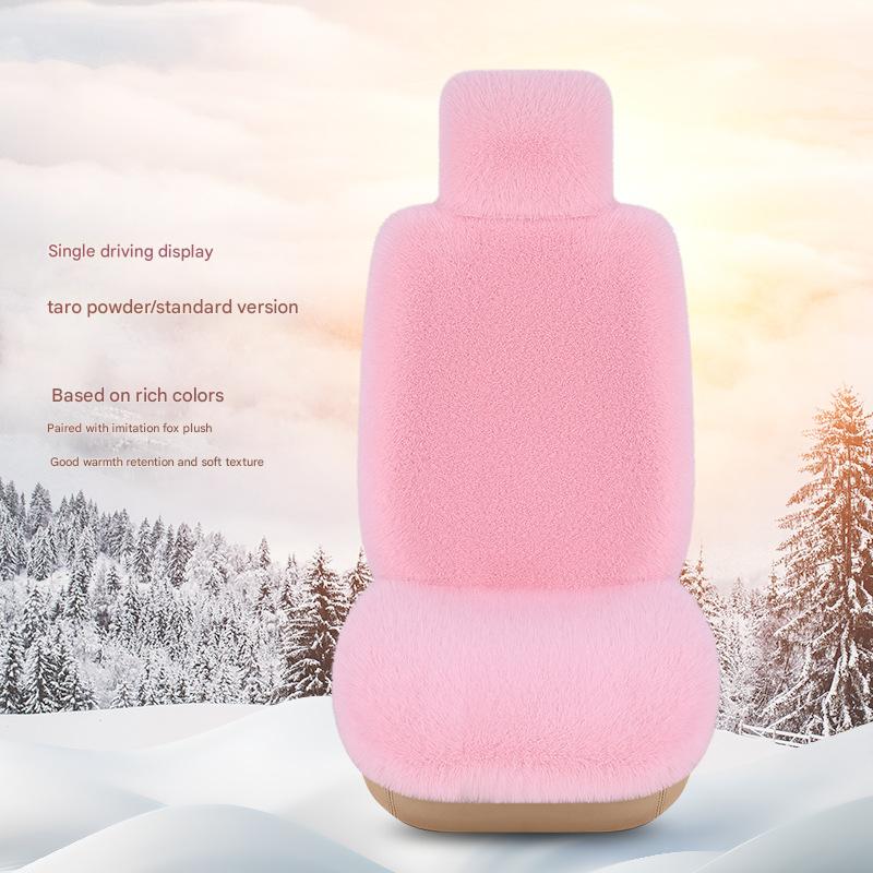 Taro powder main driver standard version