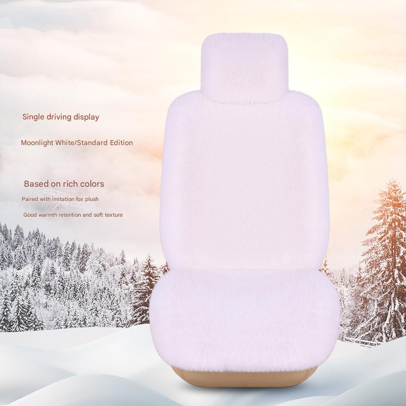 Moonlight white main driver standard edition