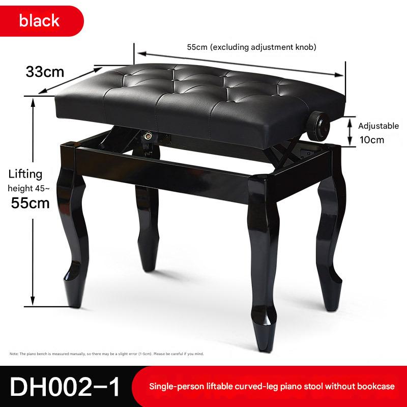 Black Single No Book Case Stool