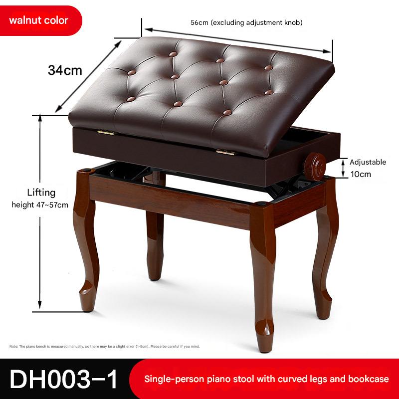 Walnut Color Single Piano Stool with Bookcase