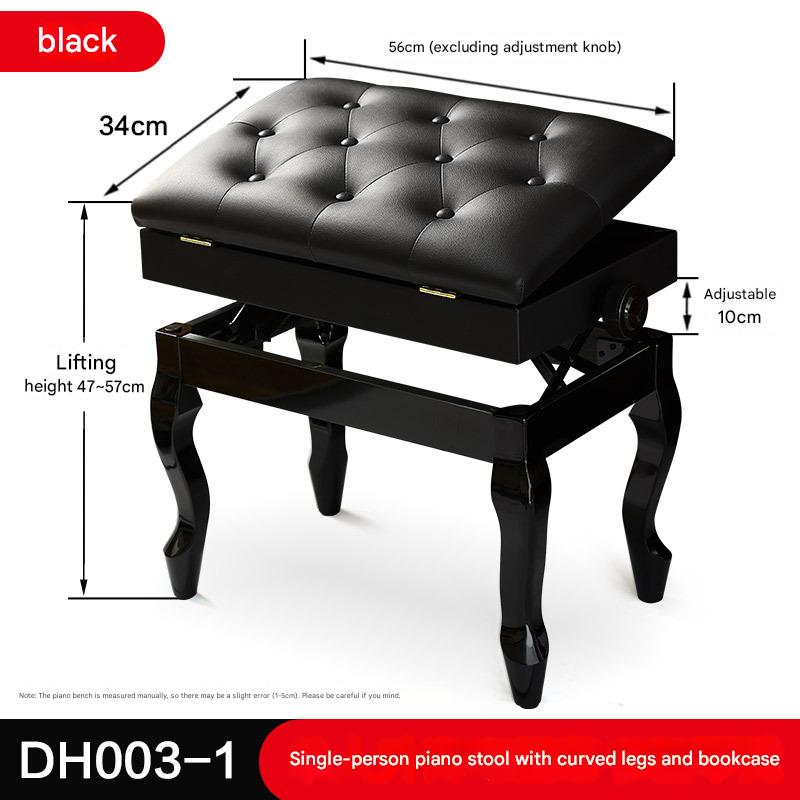 Black Single Piano Stool with Bookcase