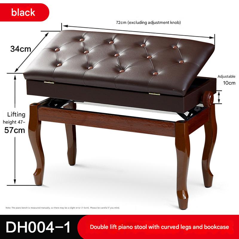 Walnut Color Double Stool with Bookcase