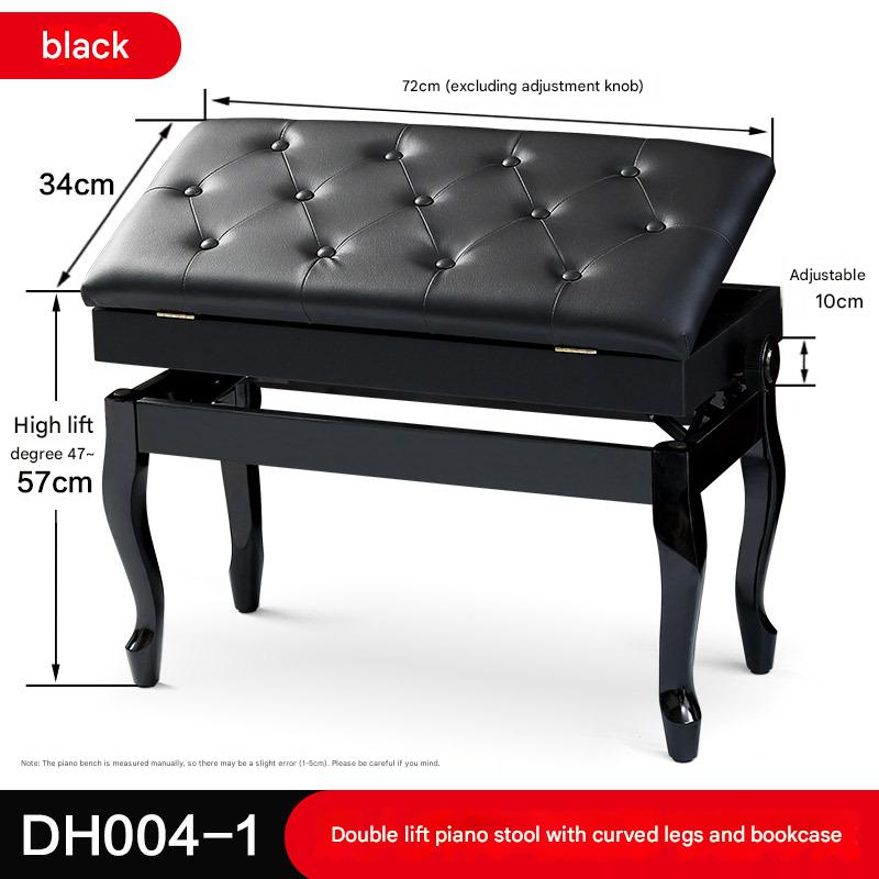 Black Double Stool with Bookcase