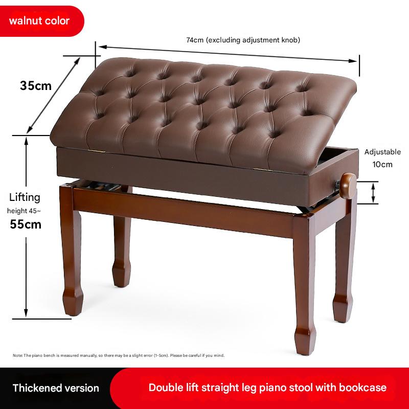 Walnut Color Thickened Double Stool with Bookcase