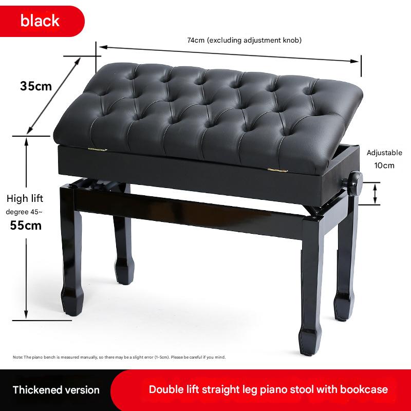 Black Thick Double Stool with Bookcase
