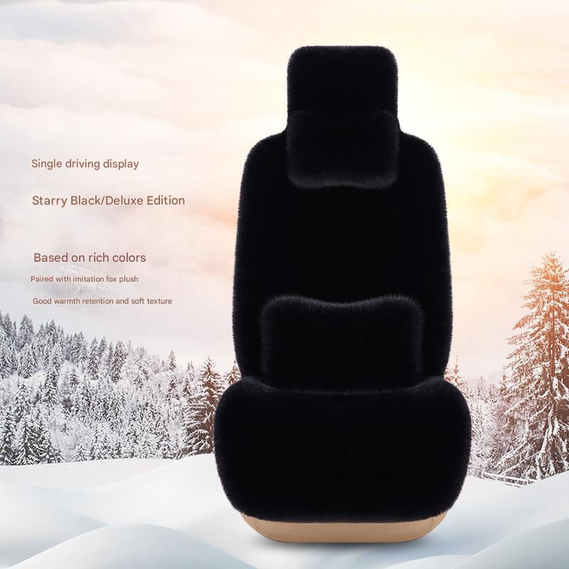 Starry sky black main driving deluxe edition