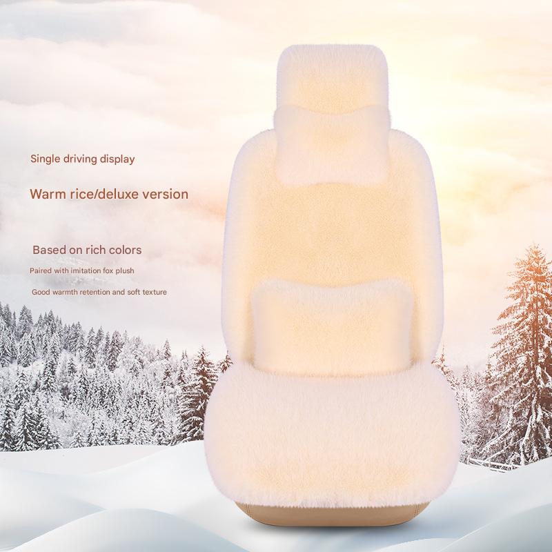 Warm rice driver deluxe version