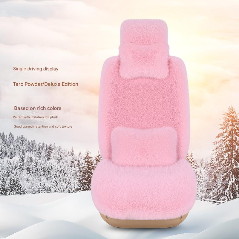 Taro powder main driver luxury version