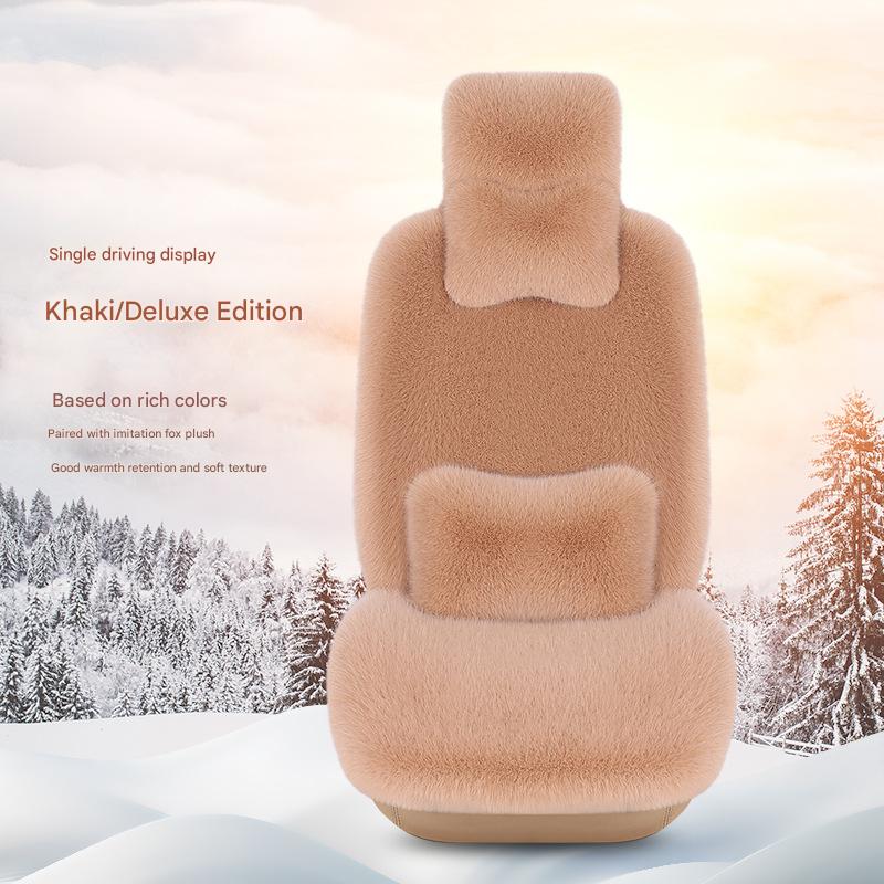 Khaki main driver luxury version