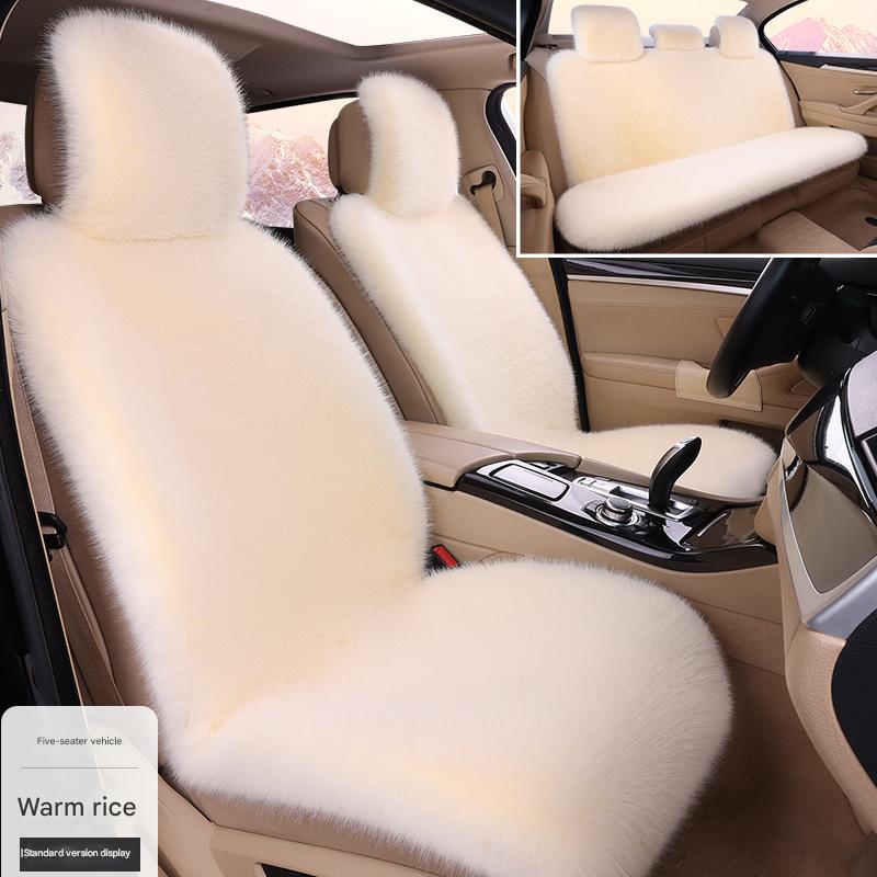 Warm rice one-piece standard version