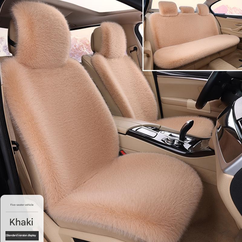 Khaki large conjoined standard version