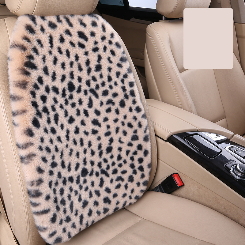 Beige 1 single backrest