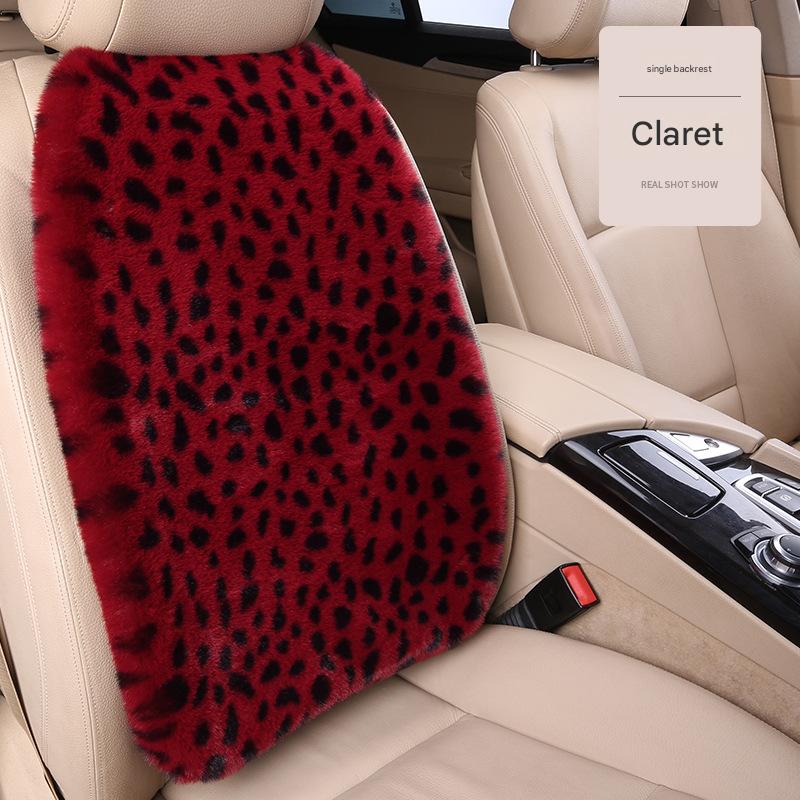 Burgundy 1 single backrest