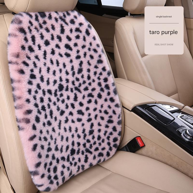 Taro purple 1 single backrest