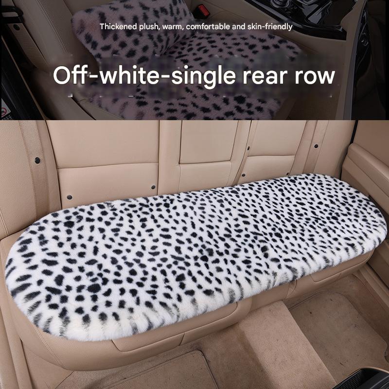 Off-white back row strip