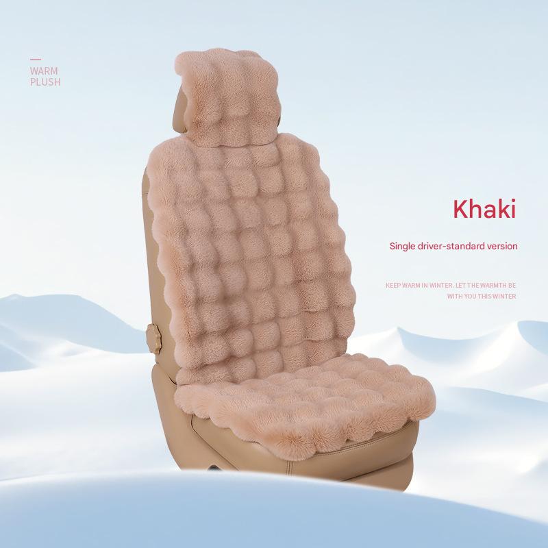 Coffee single driver-standard version