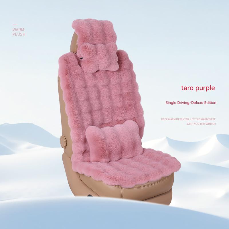 Taro purple single driving-deluxe edition