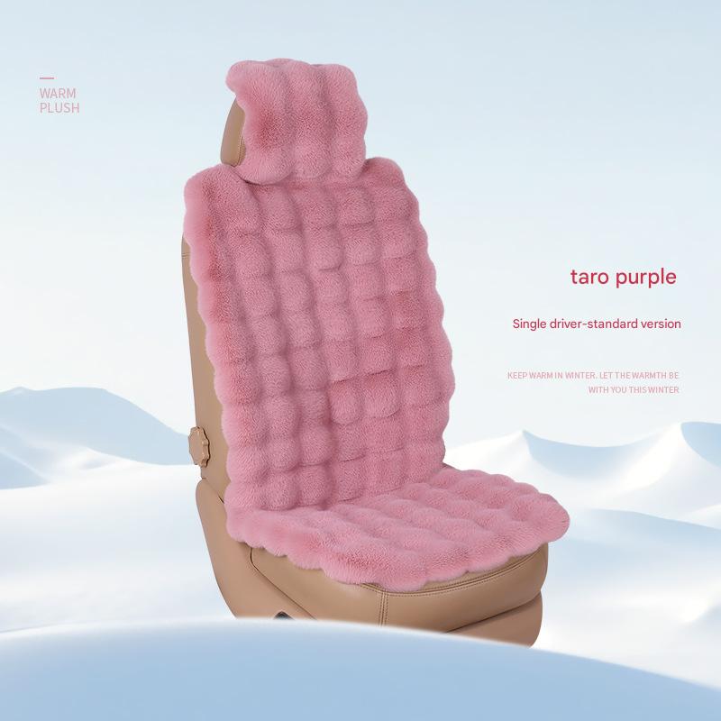 Taro purple single driving-standard edition