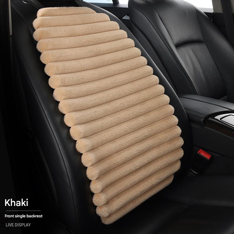 Khaki single backrest