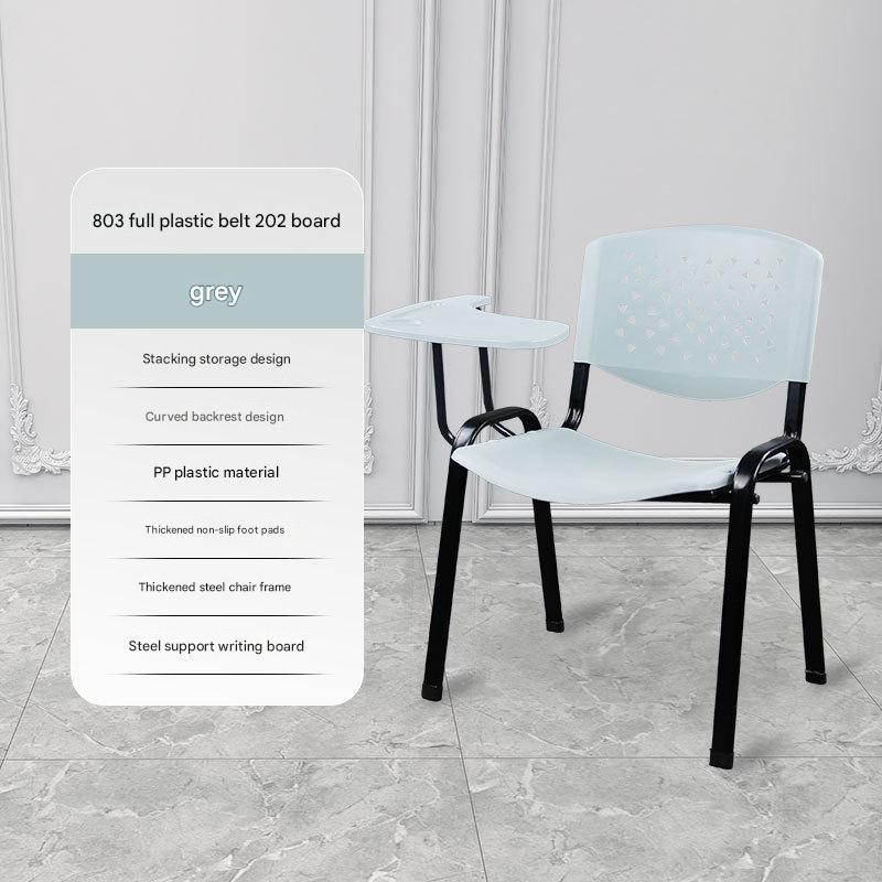 [With plate * black frame * plastic] Gray