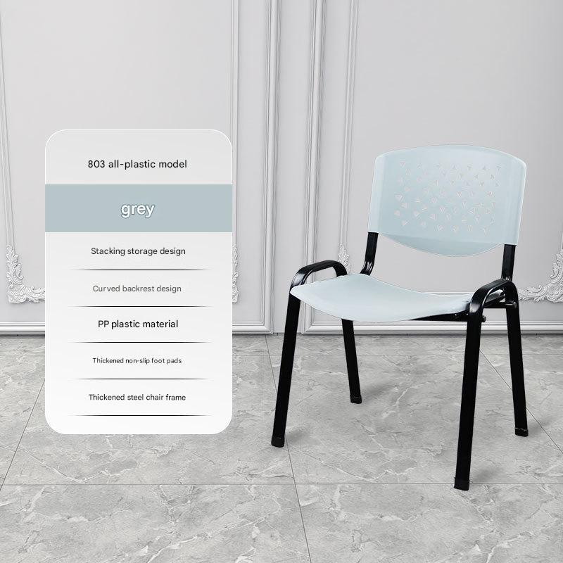 [Single chair * black frame * full plastic] Gray