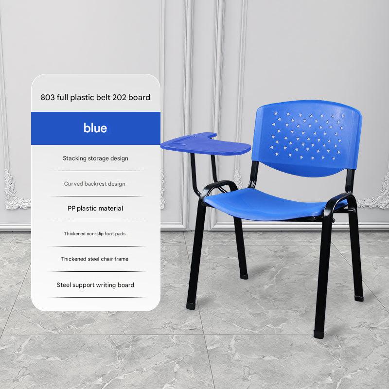 [With plate * black frame * plastic] Blue