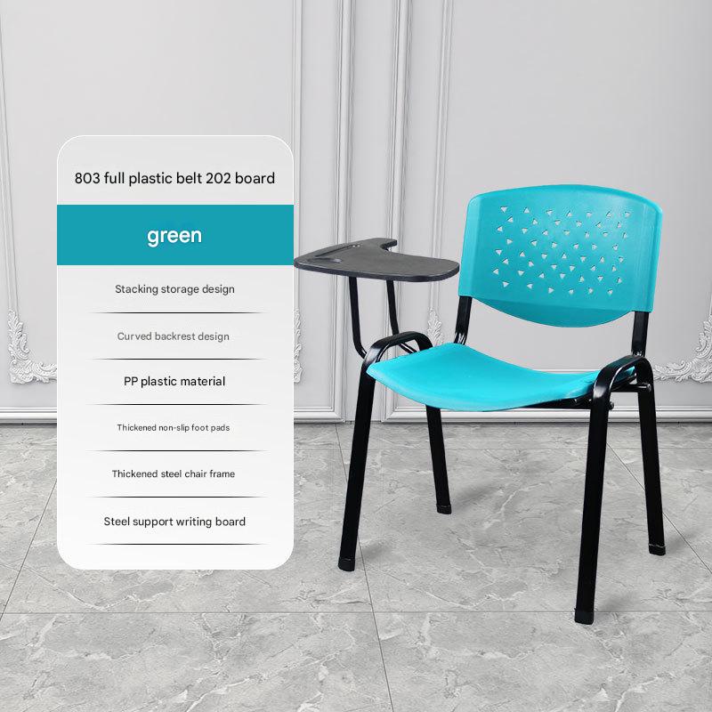 [With plate * black frame * plastic] Green