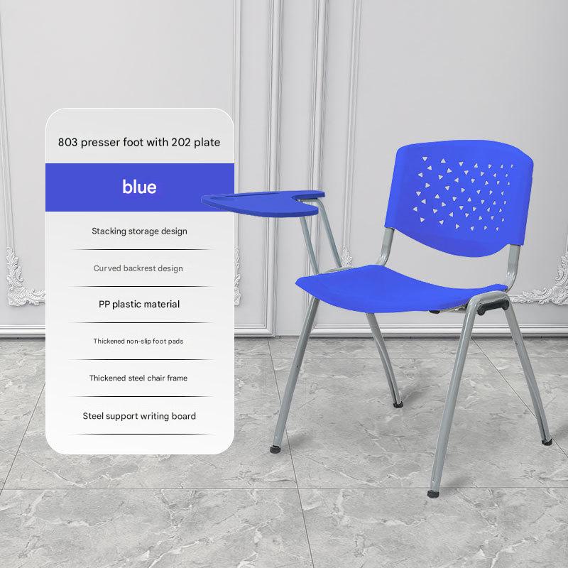 [with plate*grey frame*all plastic] blue