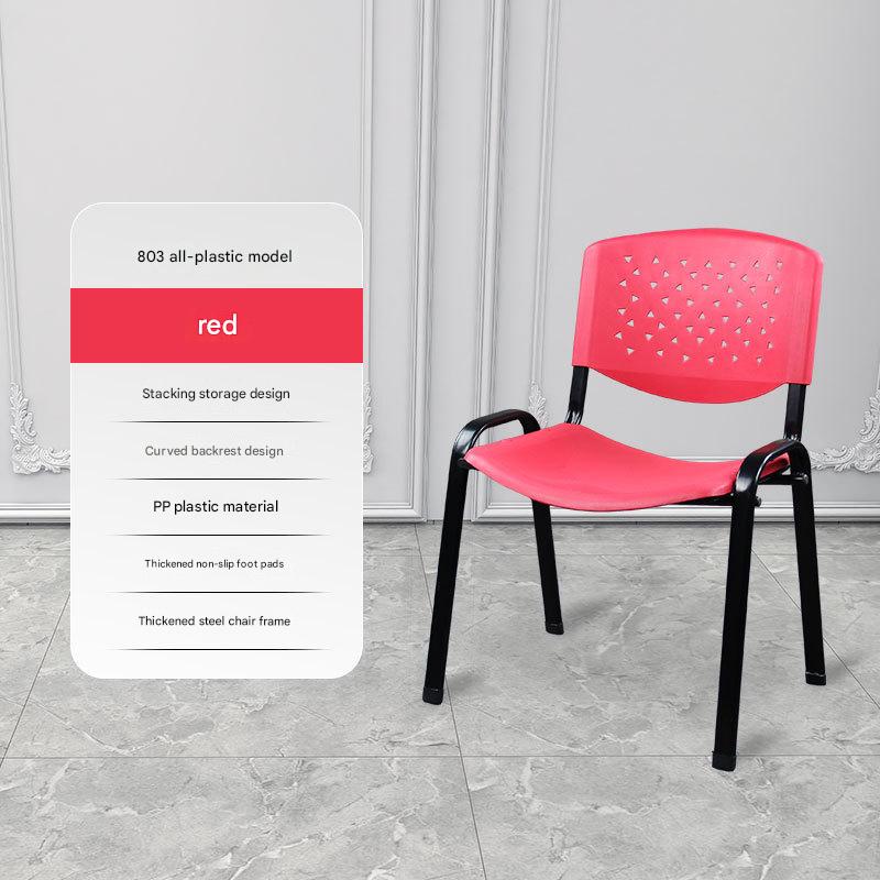 [Single chair * black frame * full plastic] Red