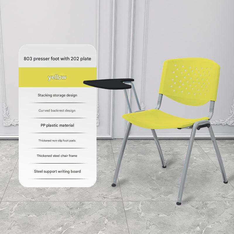 [with plate*grey frame*all plastic]yellow