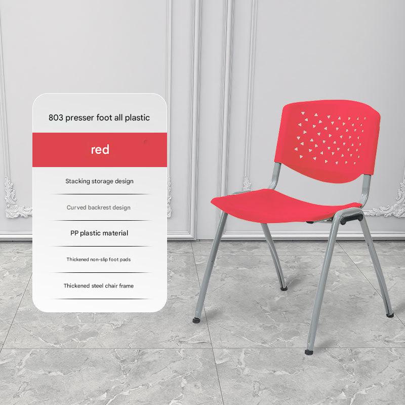 [single chair*grey frame*all plastic] red