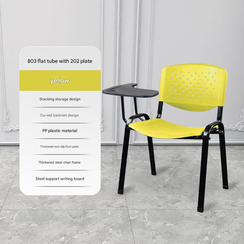 [With plate * black frame * plastic] Yellow