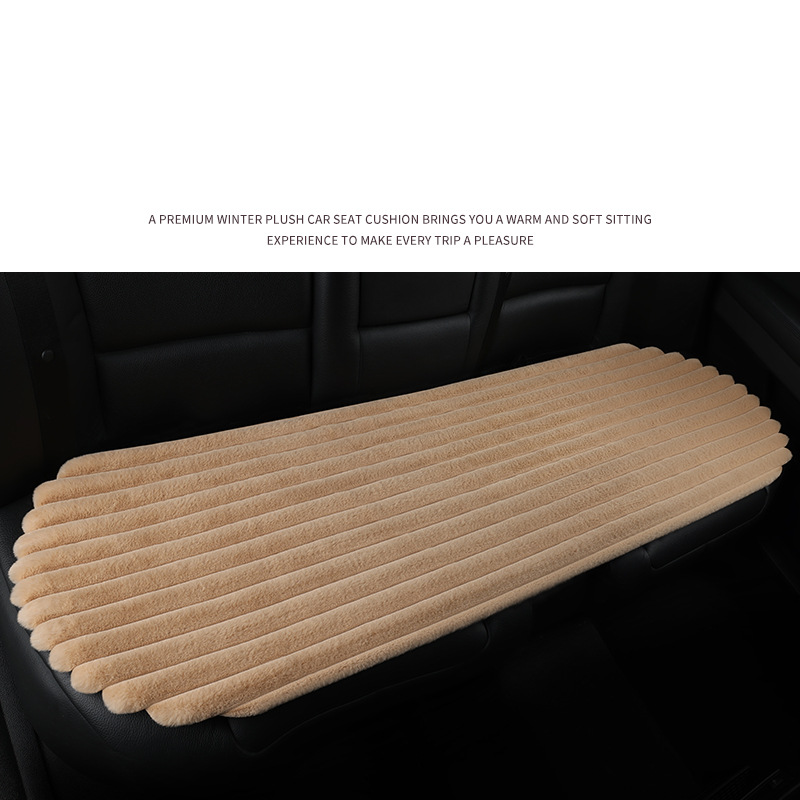 Khaki one rear row strip