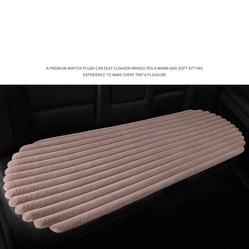 Bean paste color one rear row strip