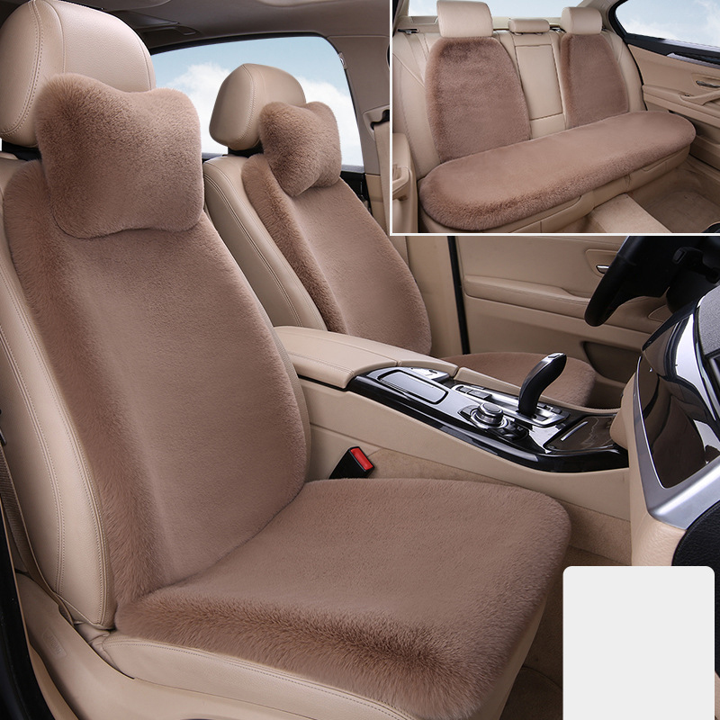Bean paste color full car five-seater nine-piece set
