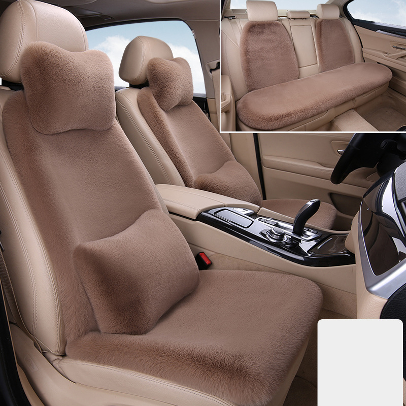 Bean paste color full car five seats 11-piece set