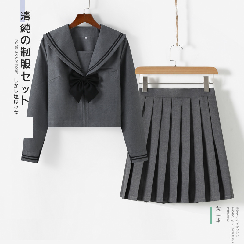 Long-sleeved shirt  39cm skirt set