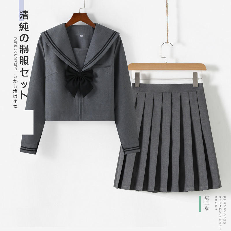 Long-sleeved shirt  43cm skirt set