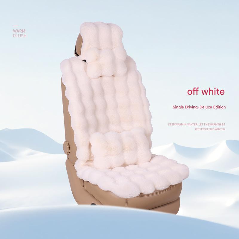 Off-white single driving-deluxe edition