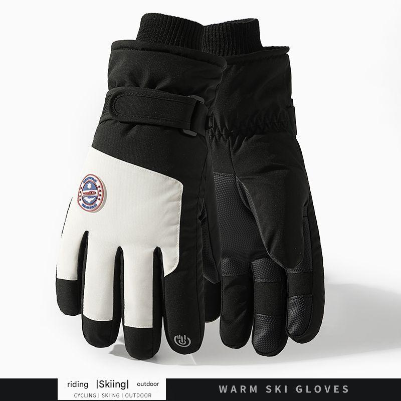 Ski-[side mark]-male black