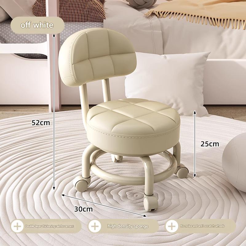 beige double layer frame with backrest
