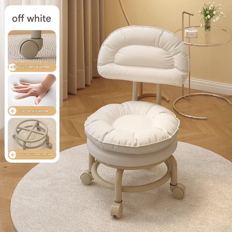 beige flower seat with backrest