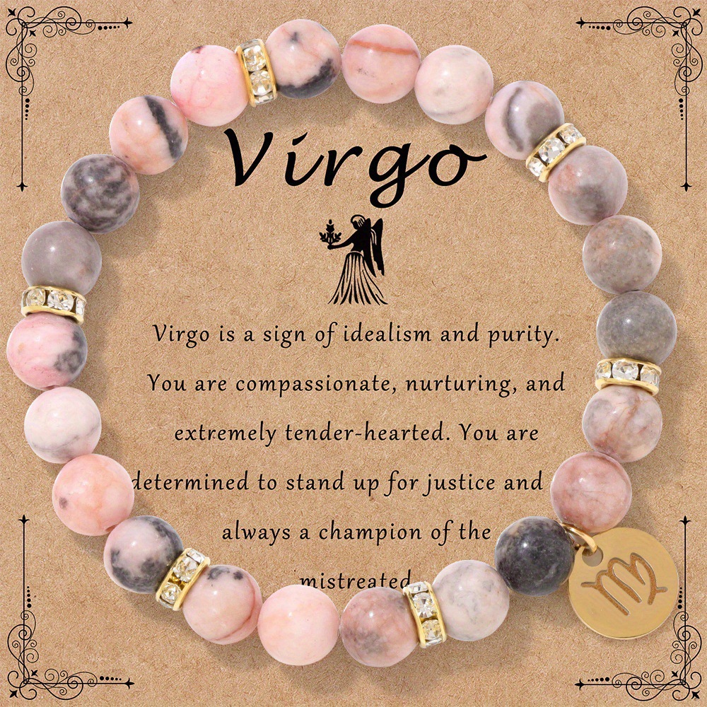 Virgo