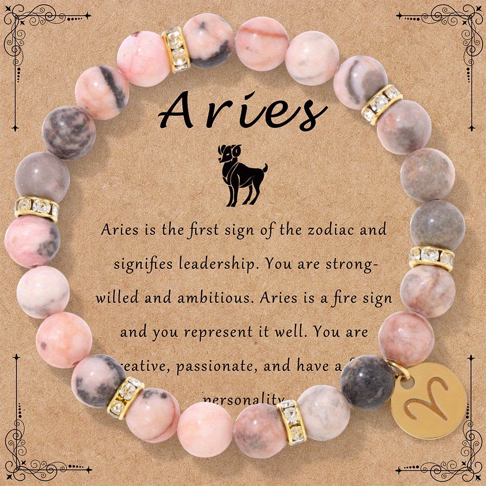 Aries