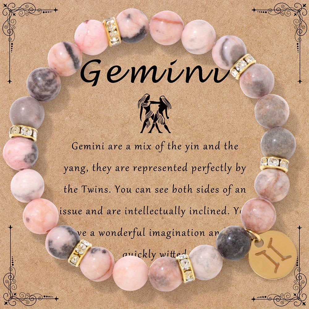 Gemini