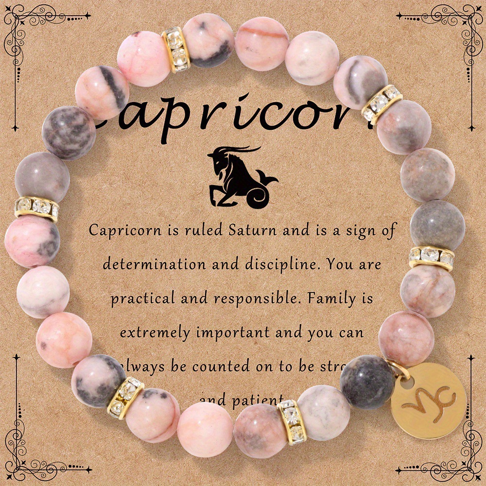 2:L1754-capricorn