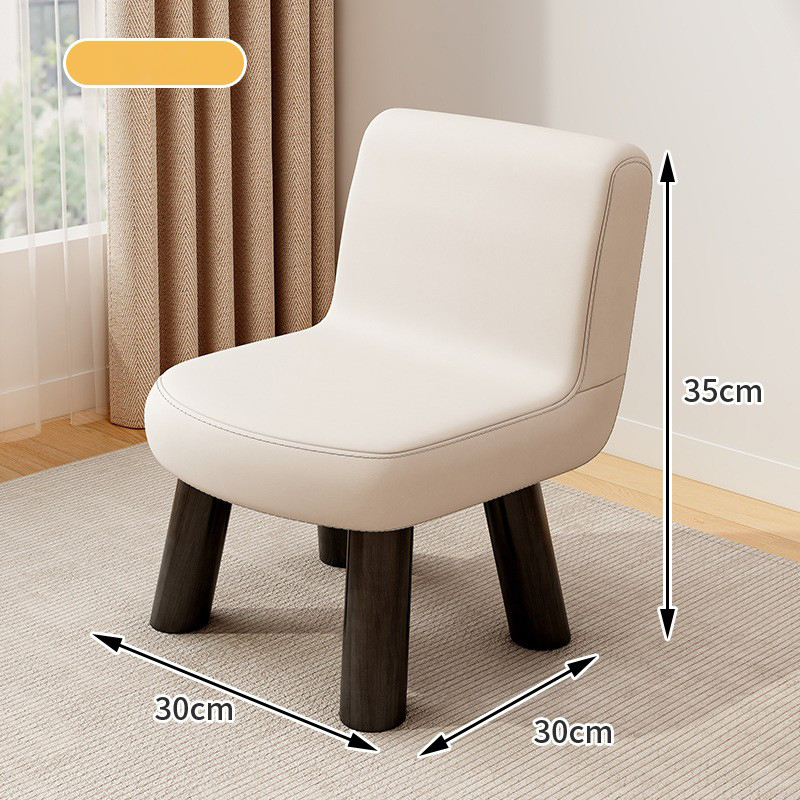 milk white backrest 35cm