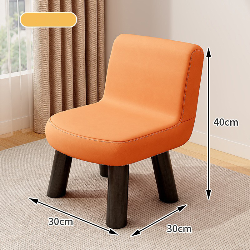 orange backrest 40cm