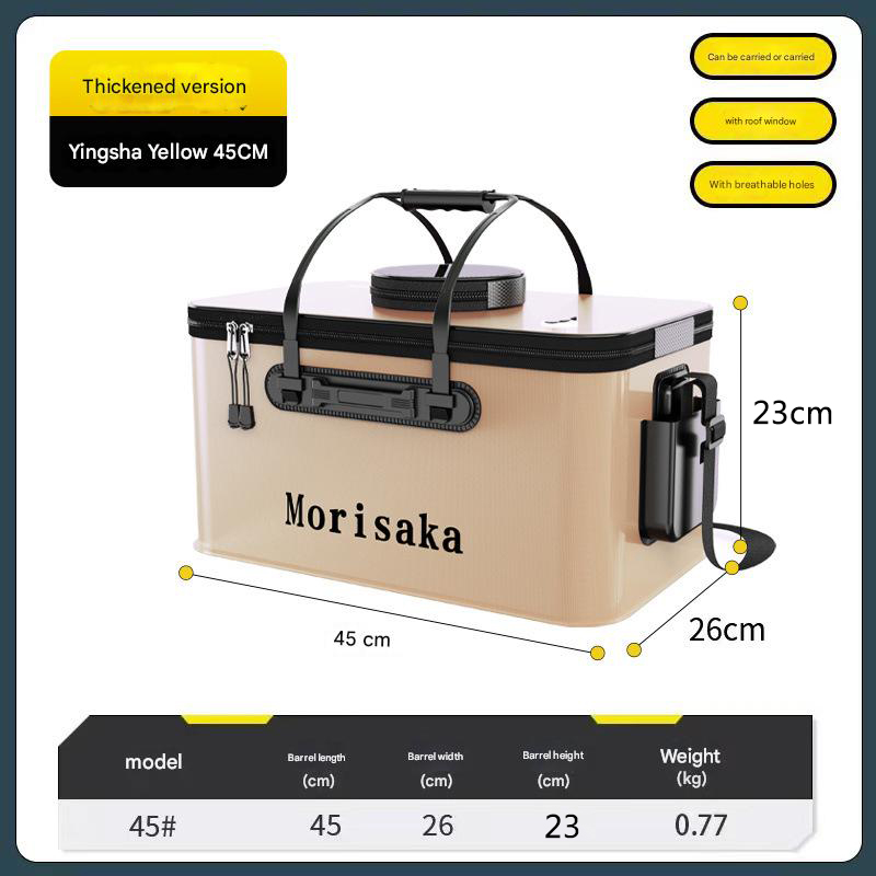 45cm thickened khaki [side pocket style]